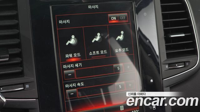 Renault Korea QM6 2020 — photo 30