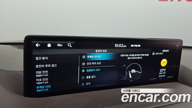 Genesis GV80 2022 — photo 15