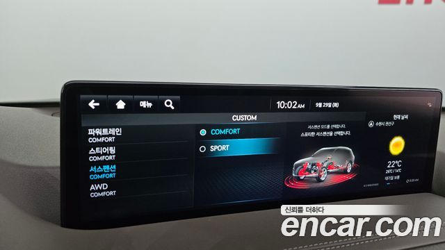 Genesis GV80 2022 — photo 18