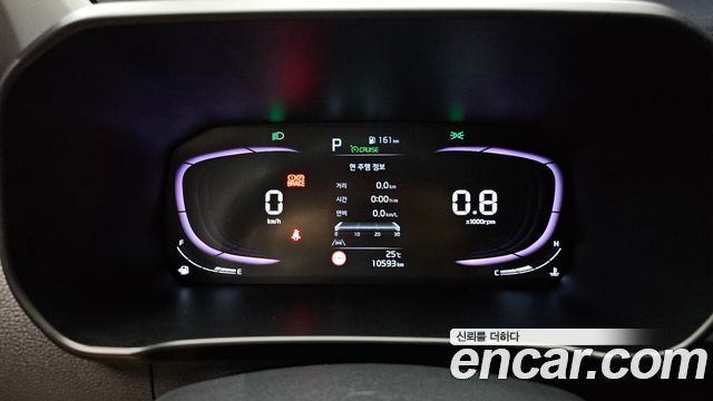 Kia morning 2026 — photo 8