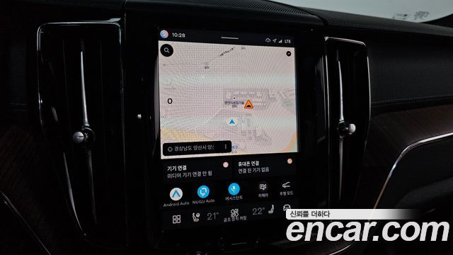 Volvo XC60 2025 — photo 19