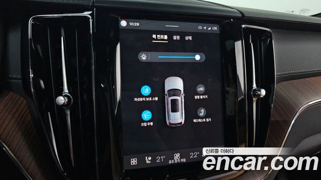 Volvo XC60 2025 — photo 21
