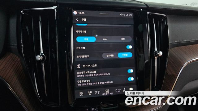 Volvo XC60 2025 — photo 22