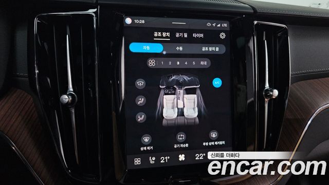 Volvo XC60 2025 — photo 23