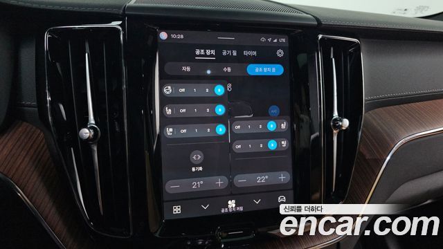 Volvo XC60 2025 — photo 24