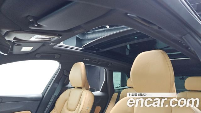 Volvo XC60 2025 — photo 35