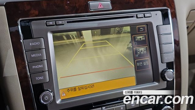 Volkswagen Phaeton 2011 — photo 15