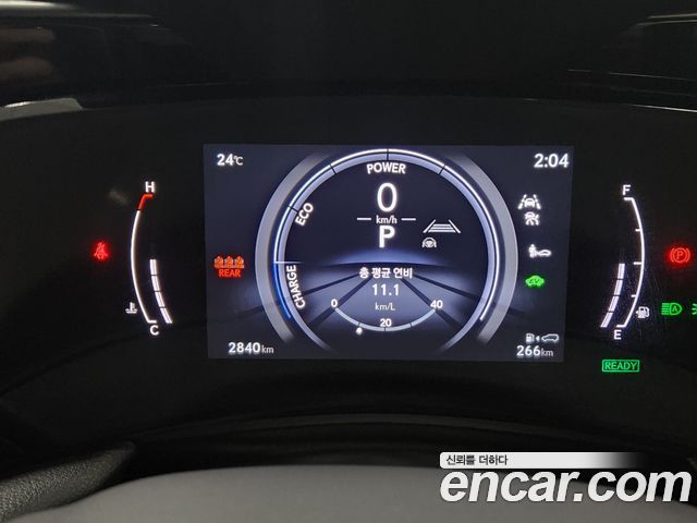 Lexus NX 2026 — photo 8