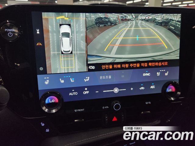 Lexus NX 2026 — photo 17