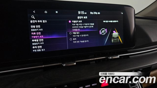Kia Canival 2023 — photo 22