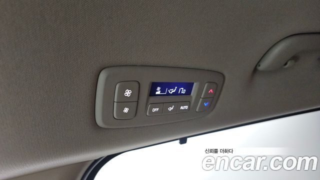 Kia Canival 2023 — photo 29