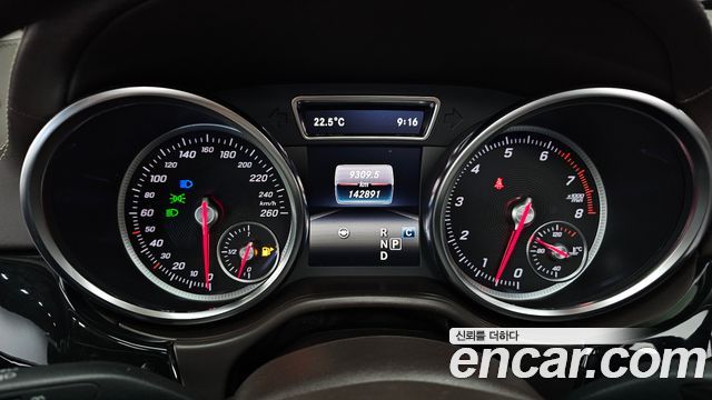 Mercedes-Benz GLS-Class 2017 — photo 8