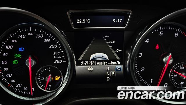 Mercedes-Benz GLS-Class 2017 — photo 17