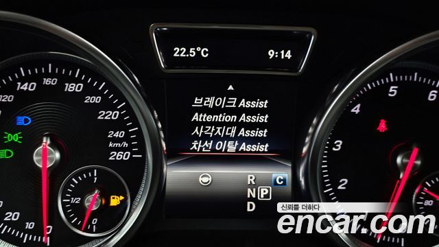 Mercedes-Benz GLS-Class 2017 — photo 18