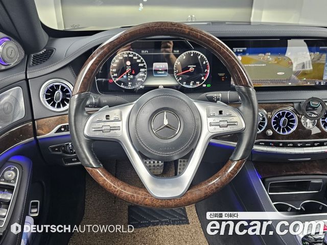 Mercedes-Benz S-Class 2018 — photo 13