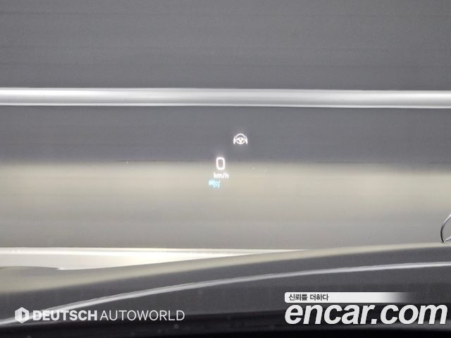 Mercedes-Benz S-Class 2018 — photo 17