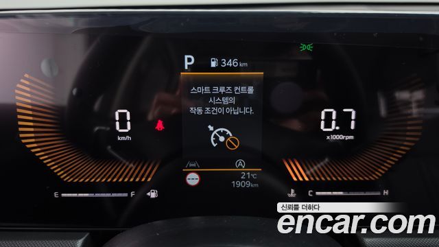 Kia K5 2026 — photo 11