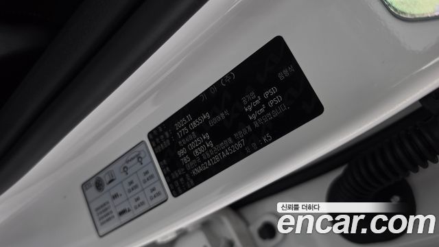 Kia K5 2026 — photo 23