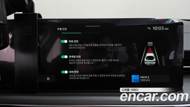 Kia K5 2026 — photo 32