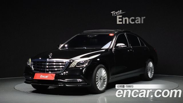 Mercedes-Benz S-Class 2020 — photo 1