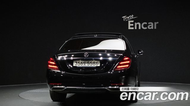 Mercedes-Benz S-Class 2020 — photo 4