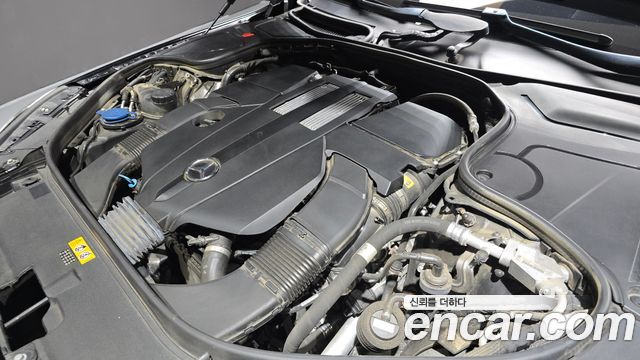 Mercedes-Benz S-Class 2020 — photo 6