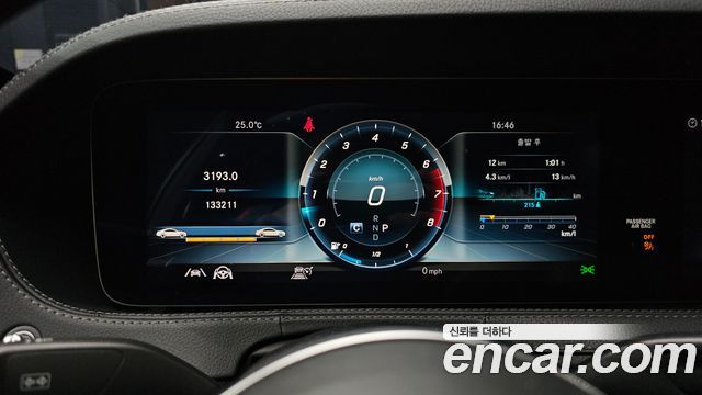 Mercedes-Benz S-Class 2020 — photo 8