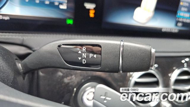 Mercedes-Benz S-Class 2020 — photo 9