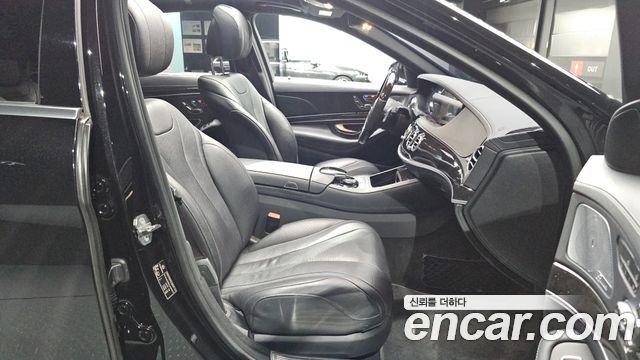 Mercedes-Benz S-Class 2020 — photo 12