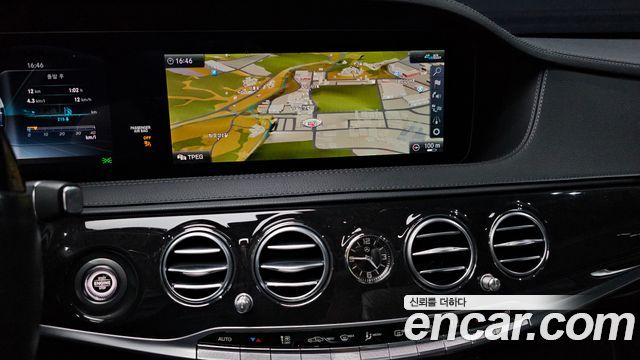 Mercedes-Benz S-Class 2020 — photo 16