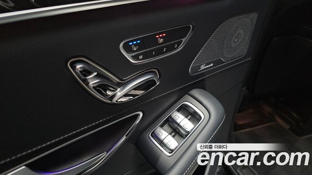 Mercedes-Benz S-Class 2020 — photo 17