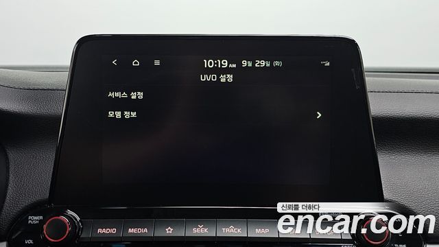 Kia K3 2019 — photo 22