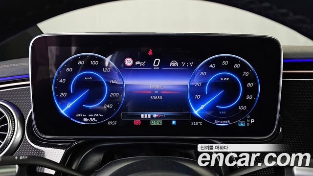 Mercedes-Benz EQS 2023 — photo 11