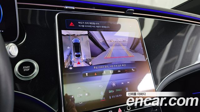 Mercedes-Benz EQS 2023 — photo 21