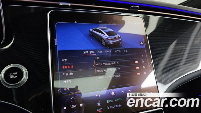 Mercedes-Benz EQS 2023 — photo 22