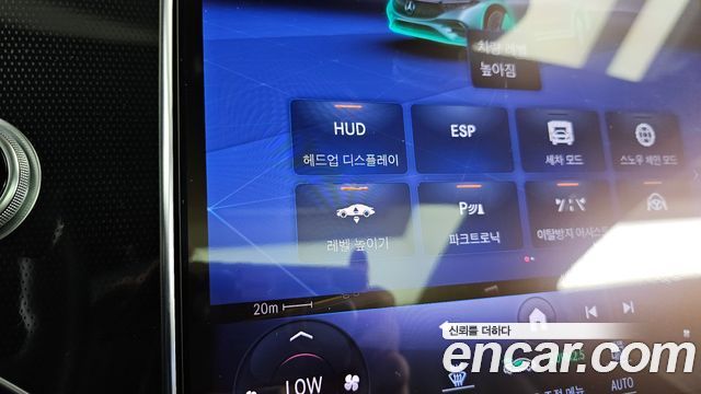 Mercedes-Benz EQS 2023 — photo 33