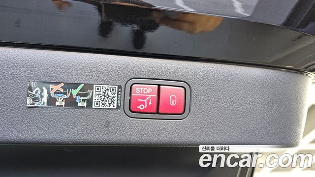 Mercedes-Benz EQS 2023 — photo 35