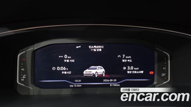 Volkswagen Tiguan 2022 — photo 11