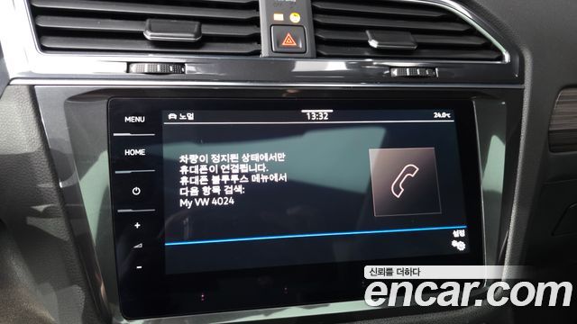 Volkswagen Tiguan 2022 — photo 30