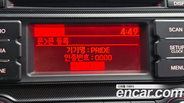 Kia pride 2012 — photo 16