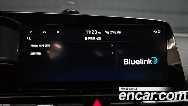 Hyundai AVANTE 2023 — photo 29