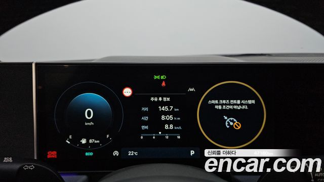 Hyundai Sonata 2024 — photo 11