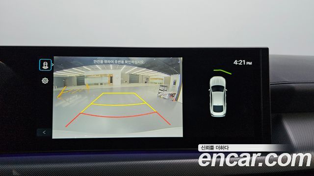 Hyundai Sonata 2024 — photo 21