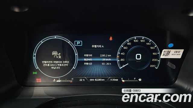 KG Mobility Rexton 2024 — photo 11