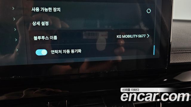 KG Mobility Rexton 2024 — photo 31