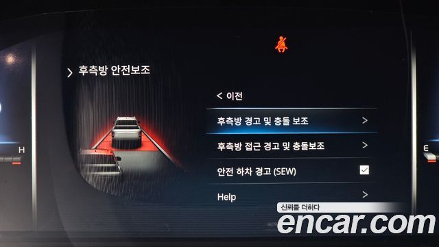 KG Mobility Rexton 2024 — photo 33