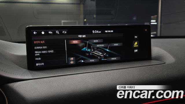 Genesis GV80 2020 — photo 15