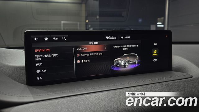 Genesis GV80 2020 — photo 16