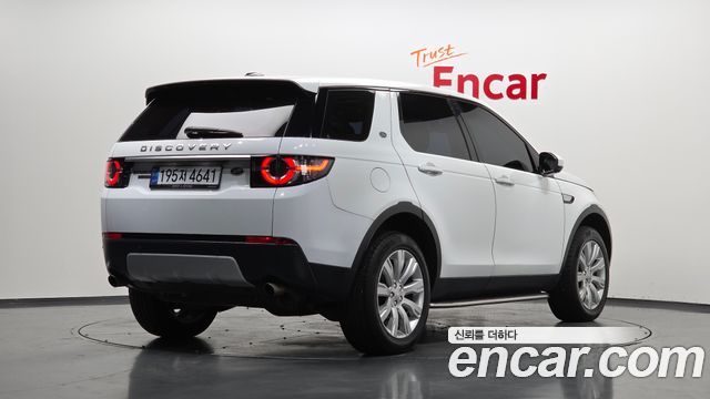 Land Rover Discovery Sport 2016 — photo 2