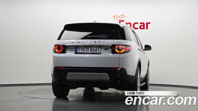 Land Rover Discovery Sport 2016 — photo 4